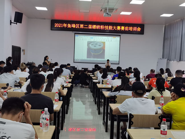 图片11.png