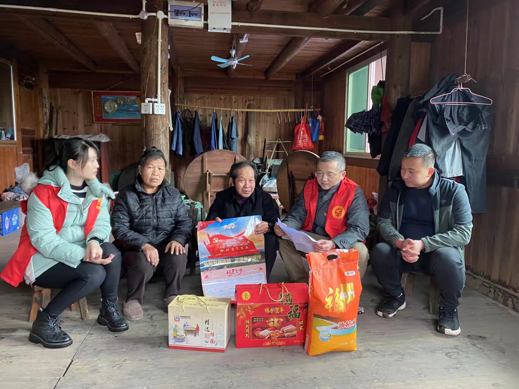 微信图片_20220130142129.jpg